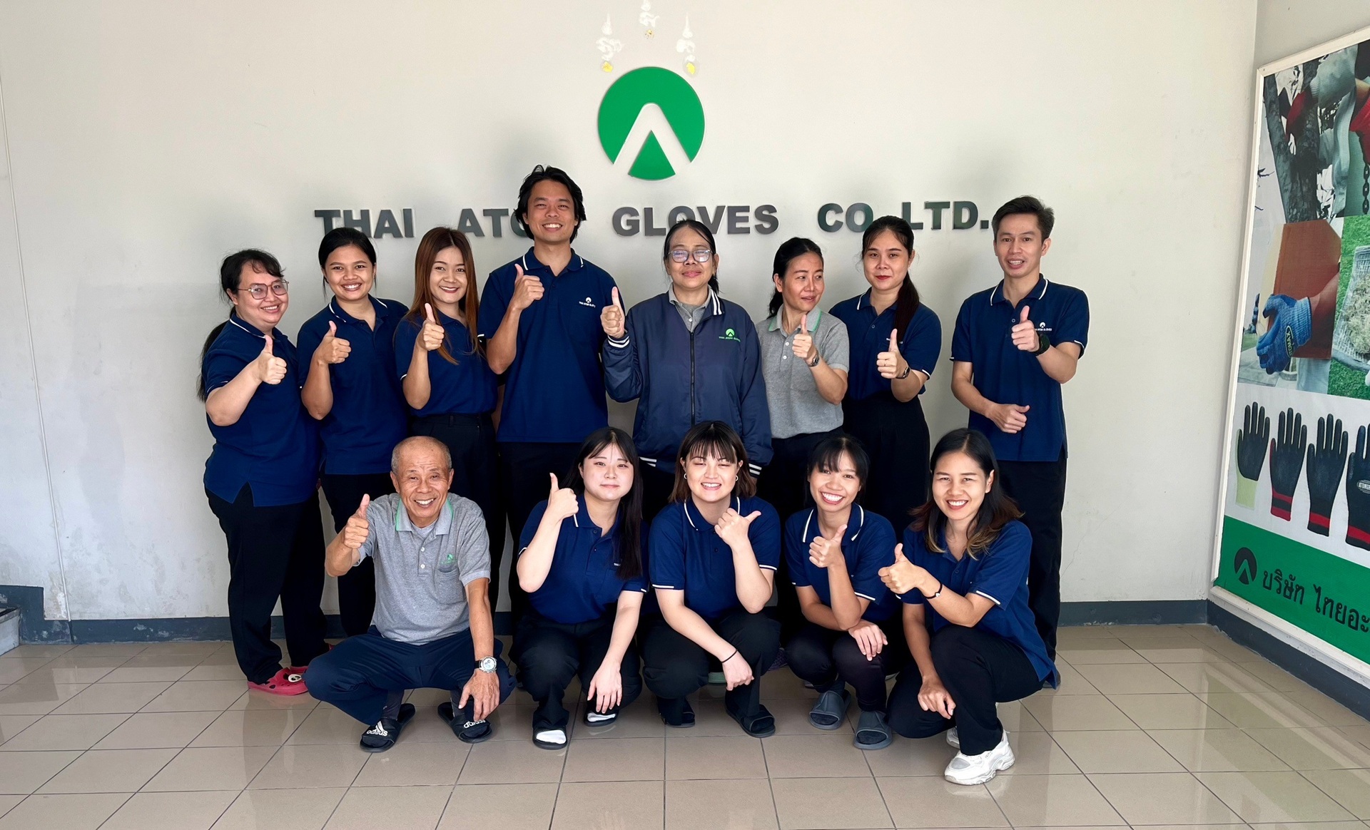 THAI ATOM GLOVES Co.,Ltd. （タイ王国）