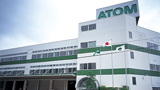 本社・忠海工場