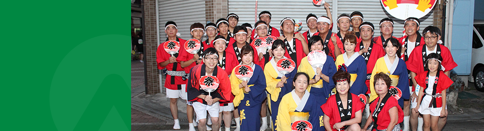 イベント